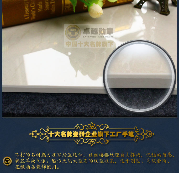 产品展示(白)_10