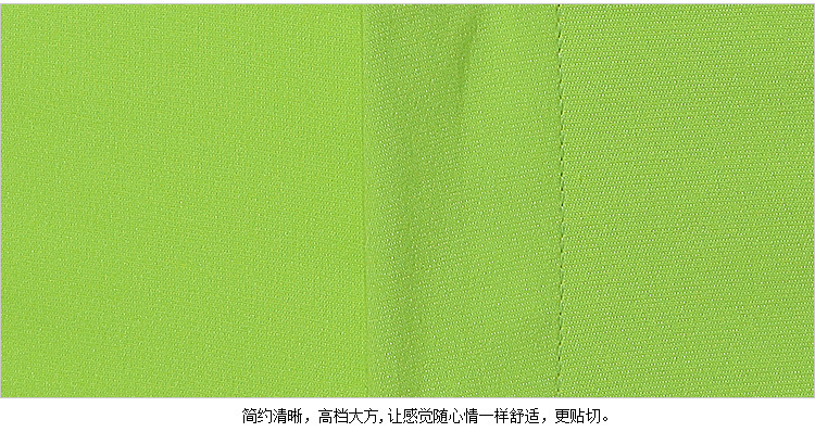 电脑宝贝详情_31