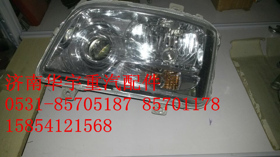 豪瀚前大燈總成,豪瀚霧燈總成,豪瀚車門總成,豪瀚駕駛室總成,