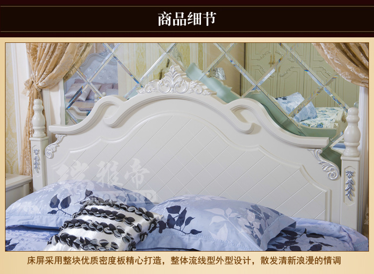 新品特惠美式实木床 美式乡村双人床 现代排骨架高箱实木床双人