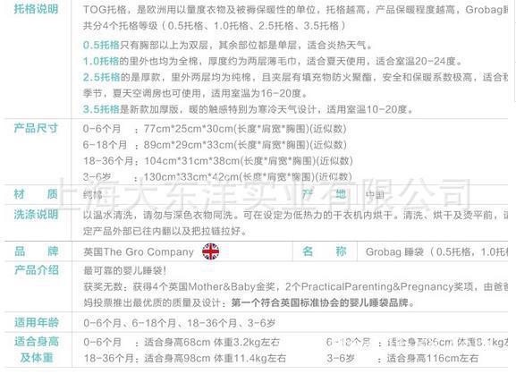 360截图20140330232842104