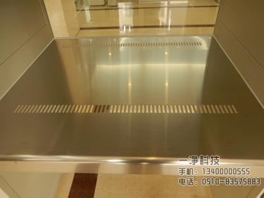 单人垂直超净工作台