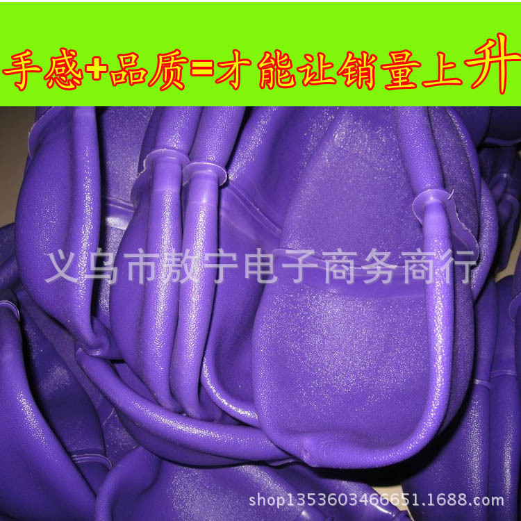 无标�?2