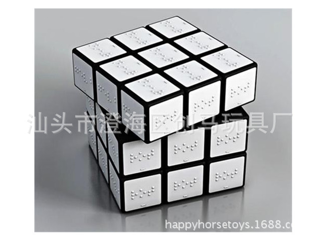 b_Pic_201202291054362012_副本