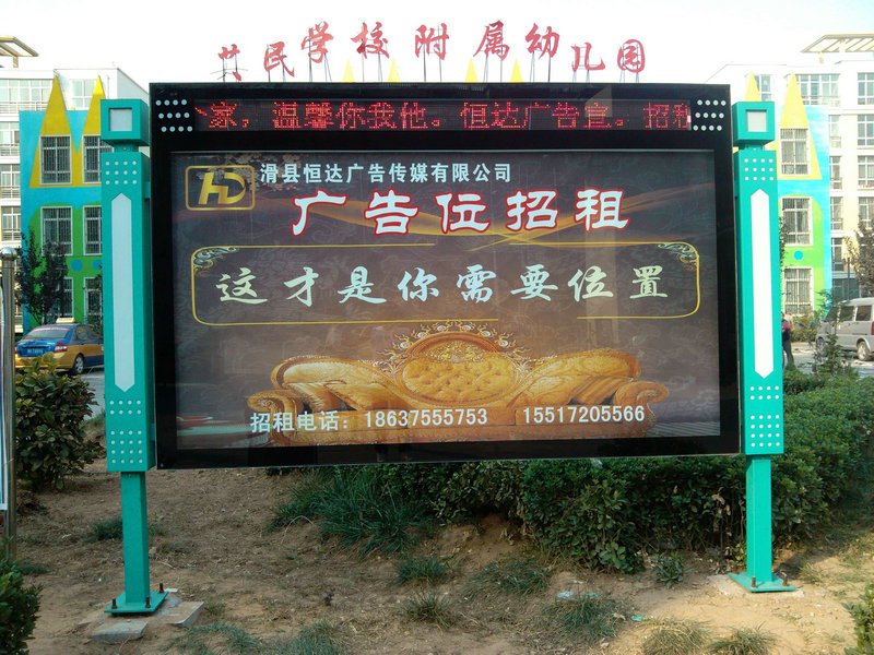 QQ图片20131226105223