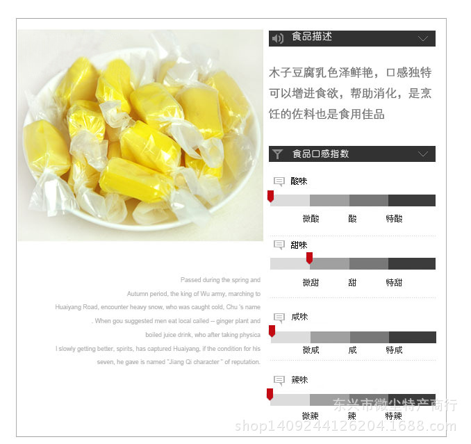 TB2YfuoaXXXXXXIXpXXXXXXXXXX_!!