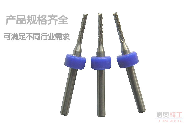 左旋带环3支广?3