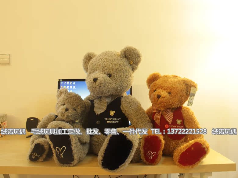 新款韩国teddybear蝴蝶结马甲牛仔泰迪熊毛绒玩具公仔生节日礼物