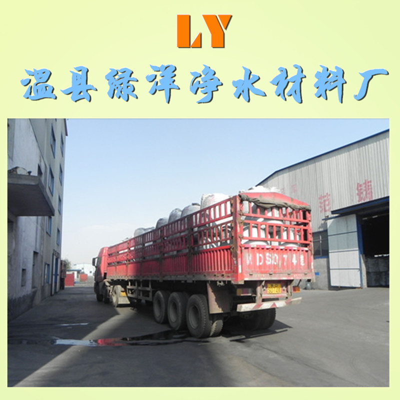出货图片1��