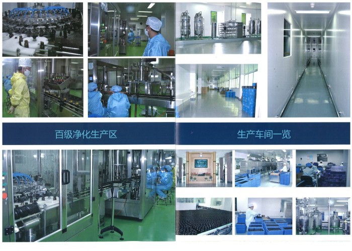 点击打开原图 895861464_2084791129_conew1