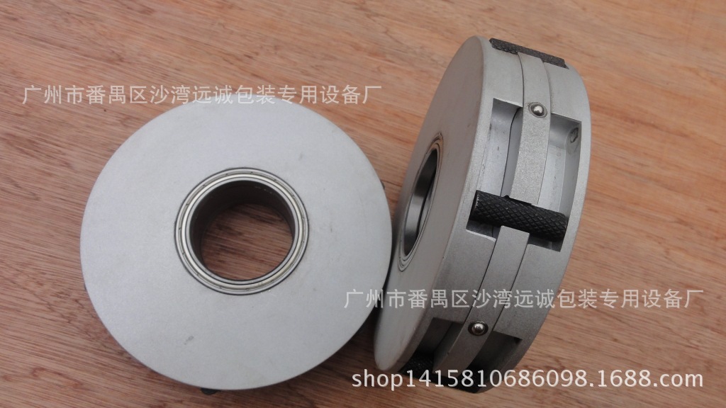 六寸滑差環(huán)