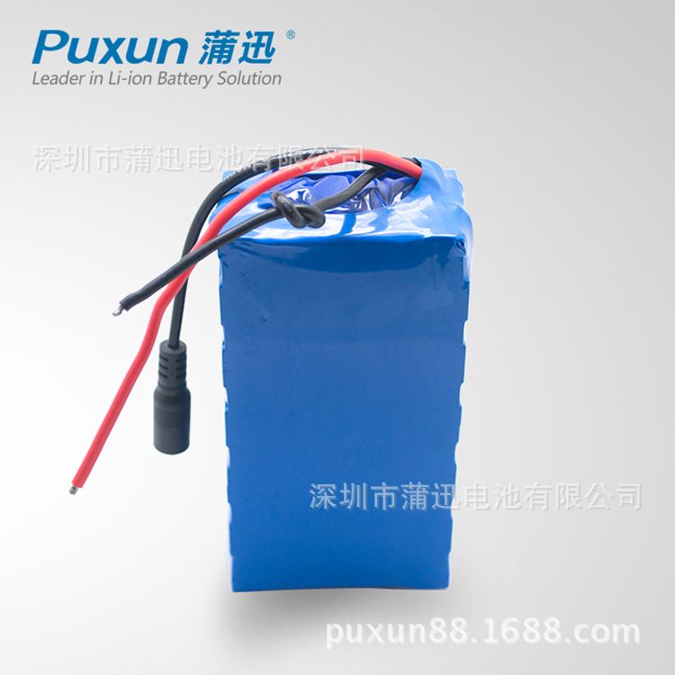 24V鋰電池 六串18650鋰電池組 24V鋰電池 六串18650鋰電池組