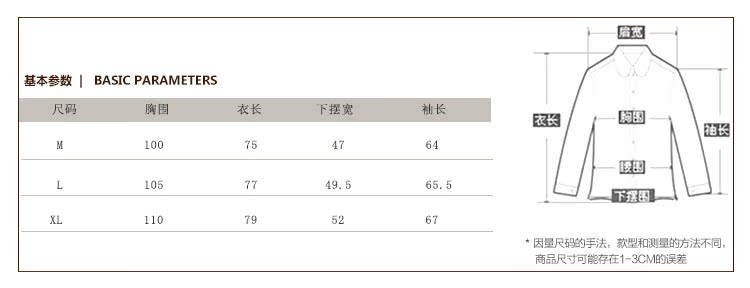 2014冬季新款貂絨批發  歐美風百搭貂絨外套 女式貂絨大衣 批發