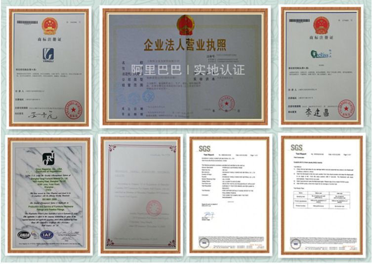 QQ截图20141020113503