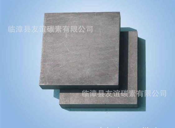 QQ图片20140205193920