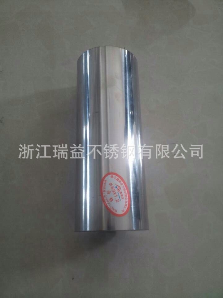 QQ图片20140301110944