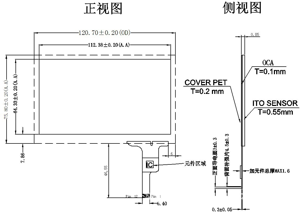 CPT--5-CAD-1