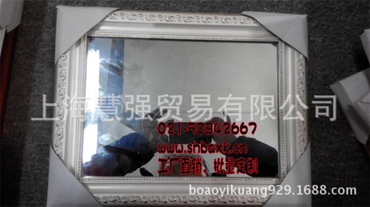 8027烫银实木材质面宽4.6cm