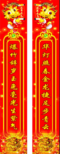 QQ截图20141018110255