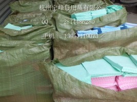 促销抹布8