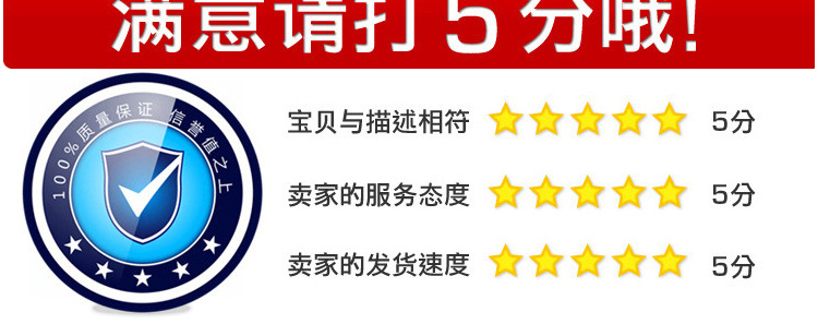 01-拷贝_18