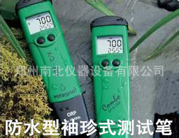 筆酸度計防水型圖片