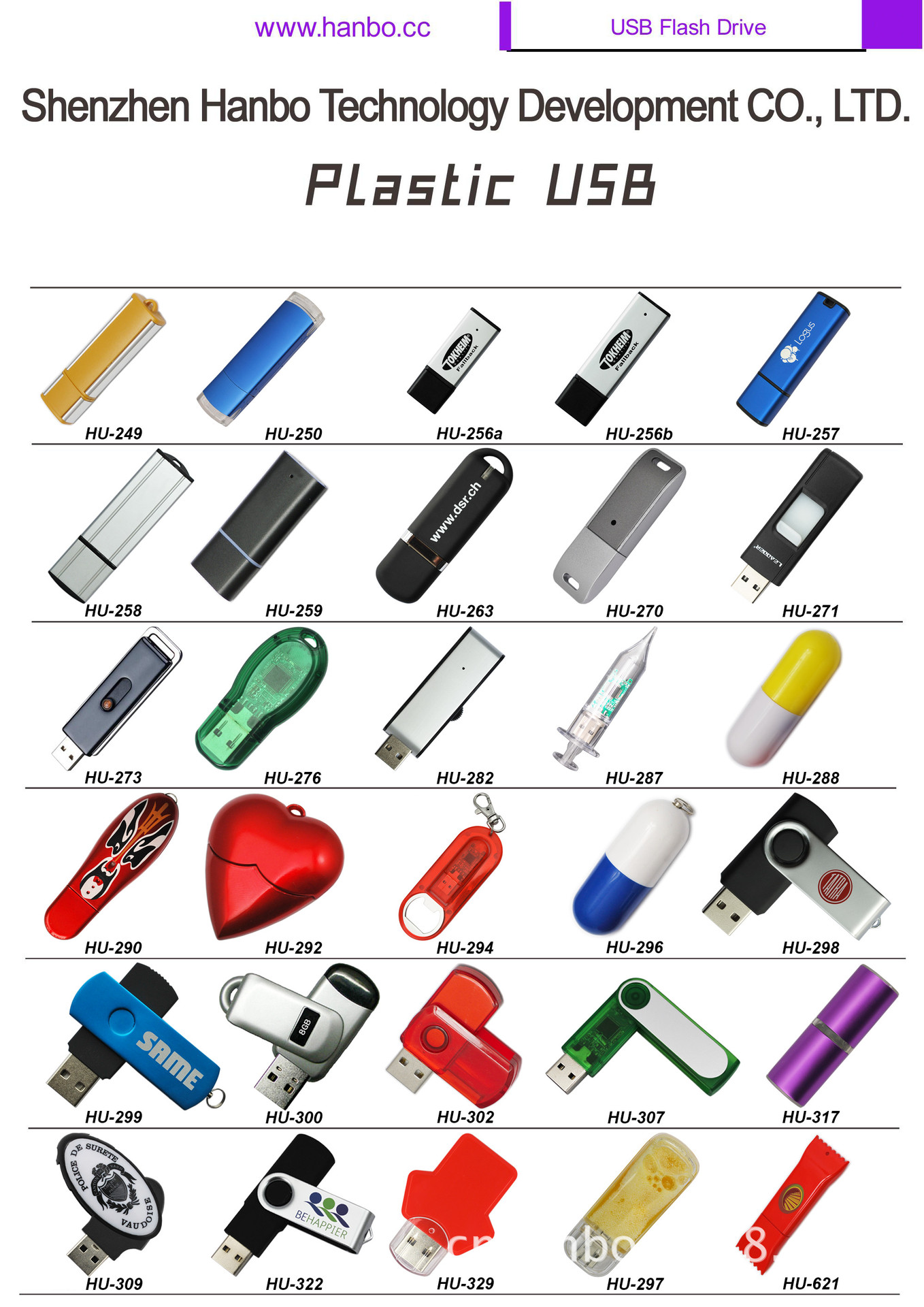 Plastic USB1