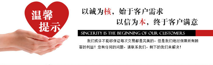 20140902083847624762