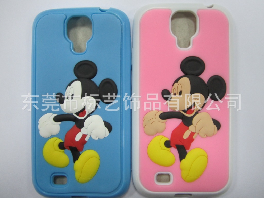 米老鼠手机套