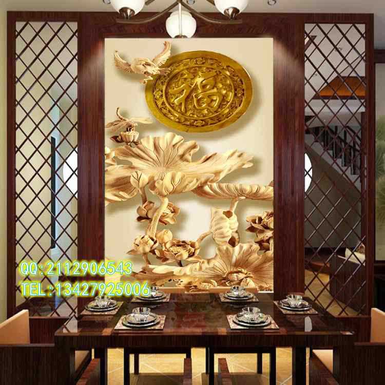 木雕荷叶 福_conew1