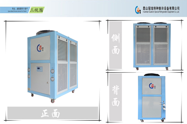 10P冷油機三視圖