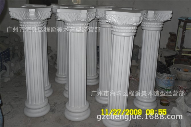 罗马柱1