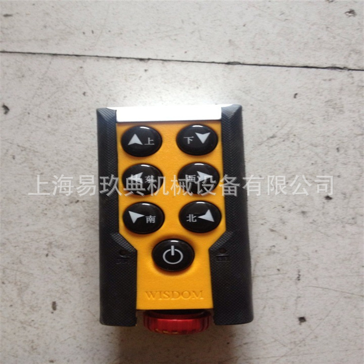 QQ图片20140408111007