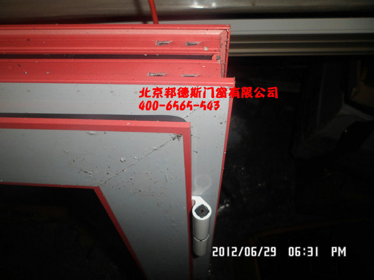 SAM_0237_副本