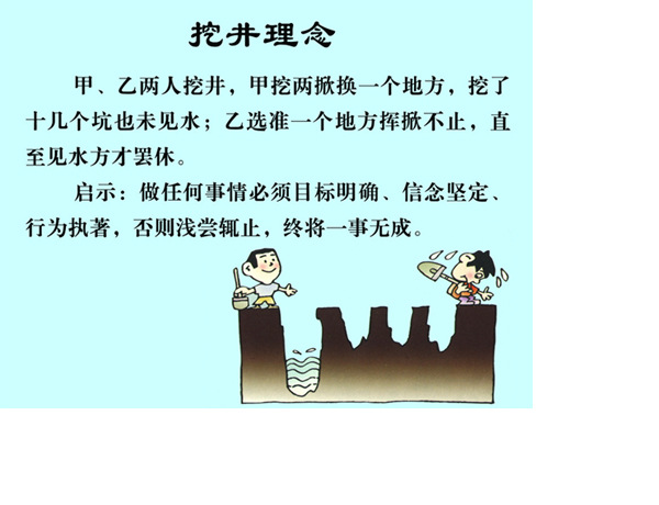 故乡的云 天边飘过故乡的云 它不停地向我召唤 当身边的微风轻轻吹