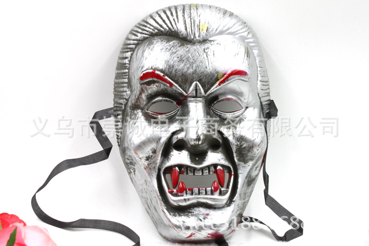 吸血鬼面具银色