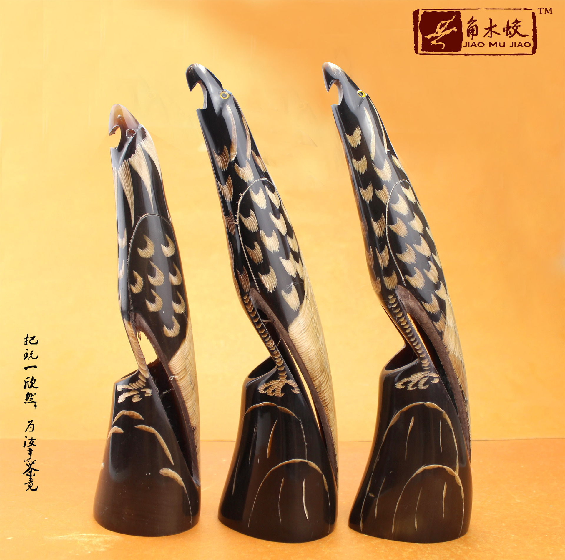 770【角木蛟】厂家天然牦牛角手工雕刻老鹰小摆件 家居办公摆饰