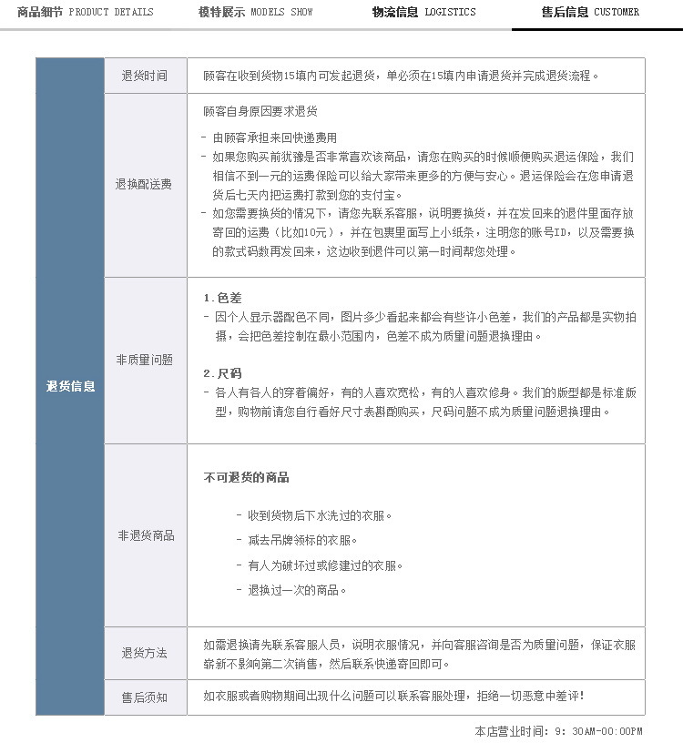 未標題-2_10