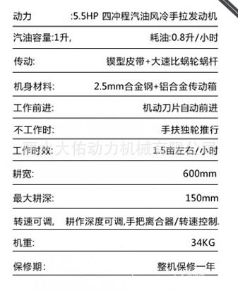 QQ截图20140708110632
