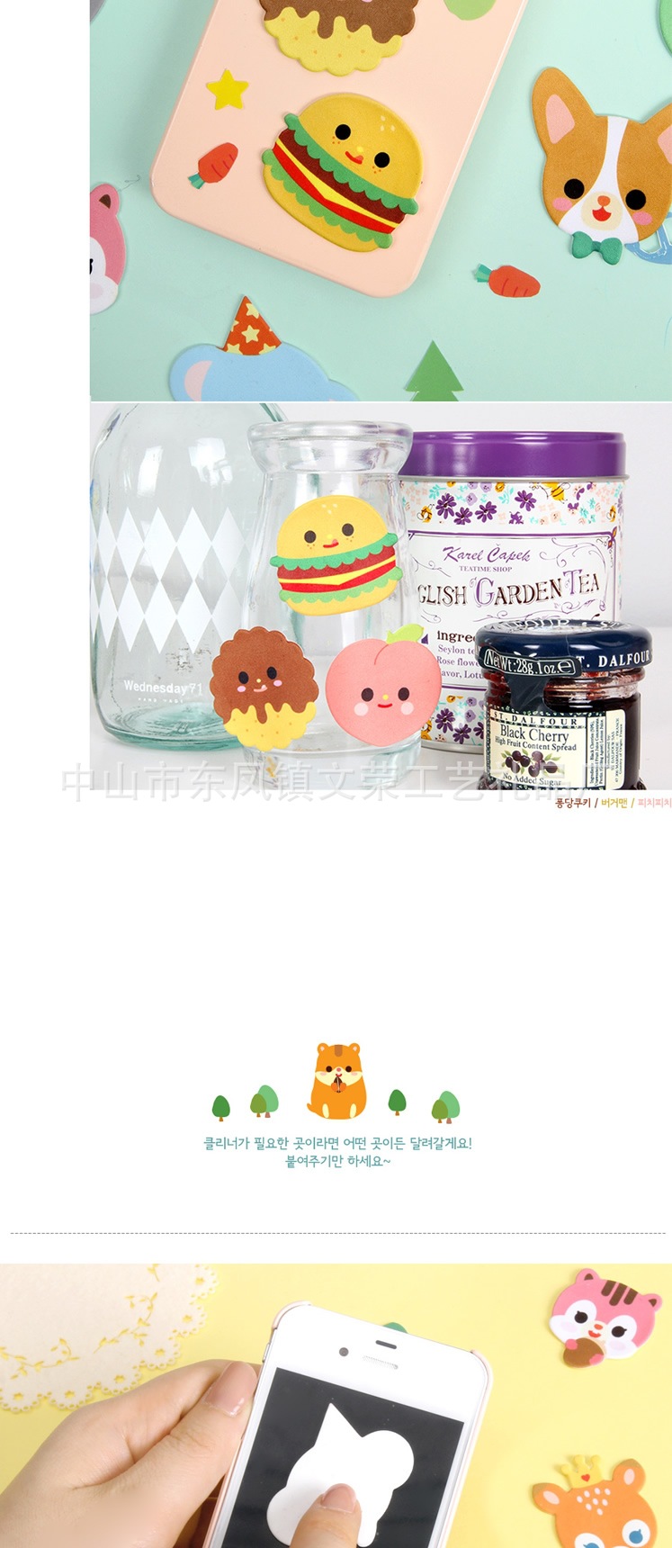 T2GKjSXylXXXXXXXXX-28350177