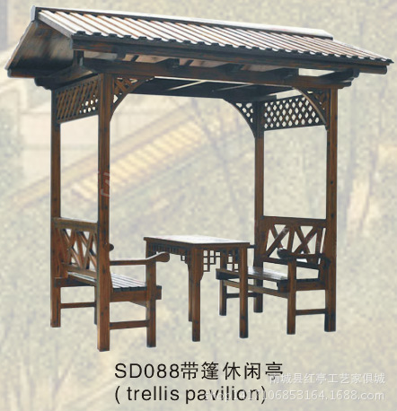 SD088带篷休闲亭