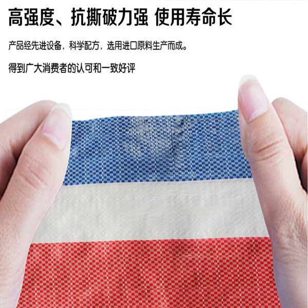 TB2FRF9aXXXXXadXpXXXXXXXXXX-21