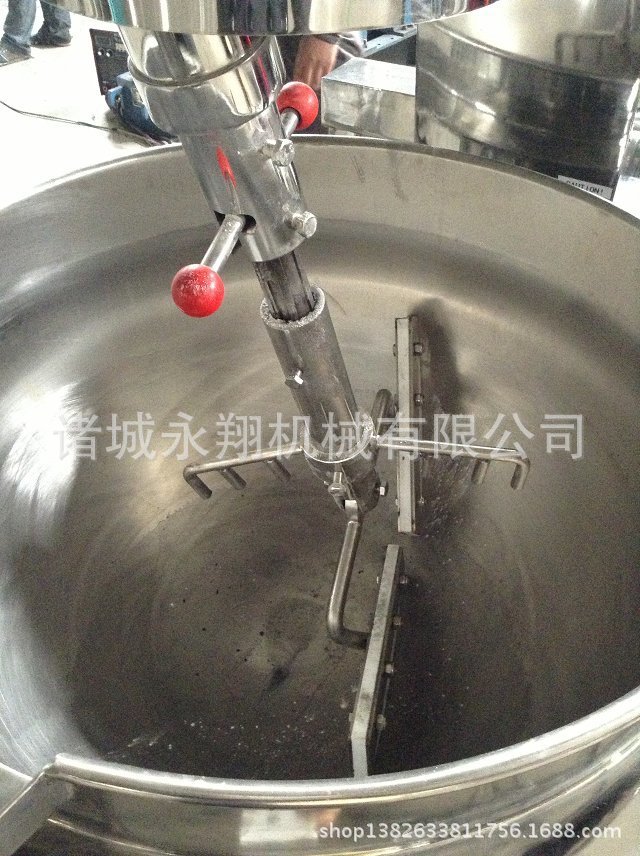 球形爆米花炒锅