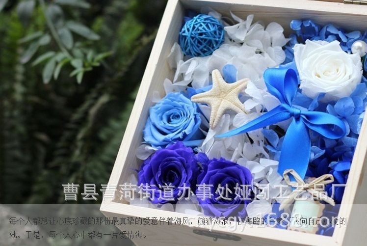 永生花盒  礼品花盒