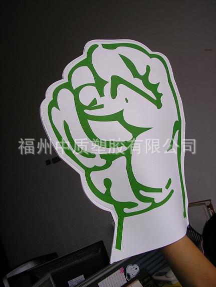 eva foam hand 13