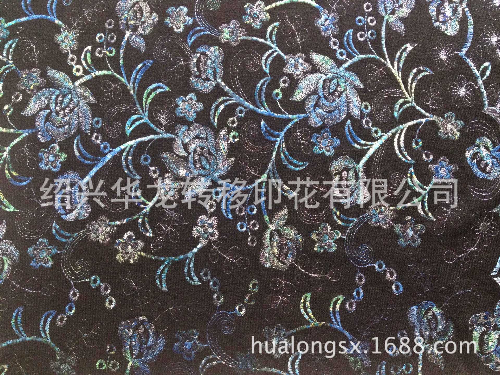 HHN08486-9