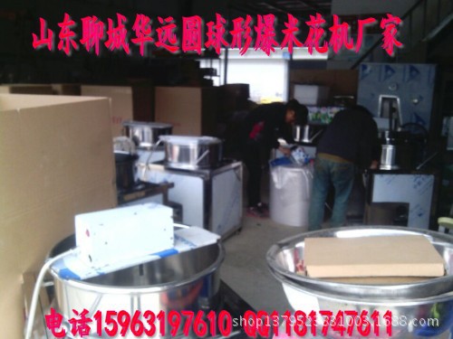 A2B4BC6BD9129485C2CF58D5F19F31