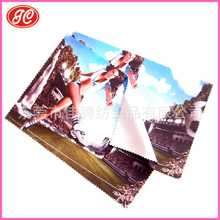 超细纤维眼镜布