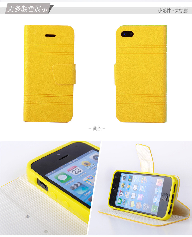 iph-38(7)