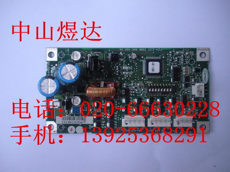 开利板子1913N115956 _副本